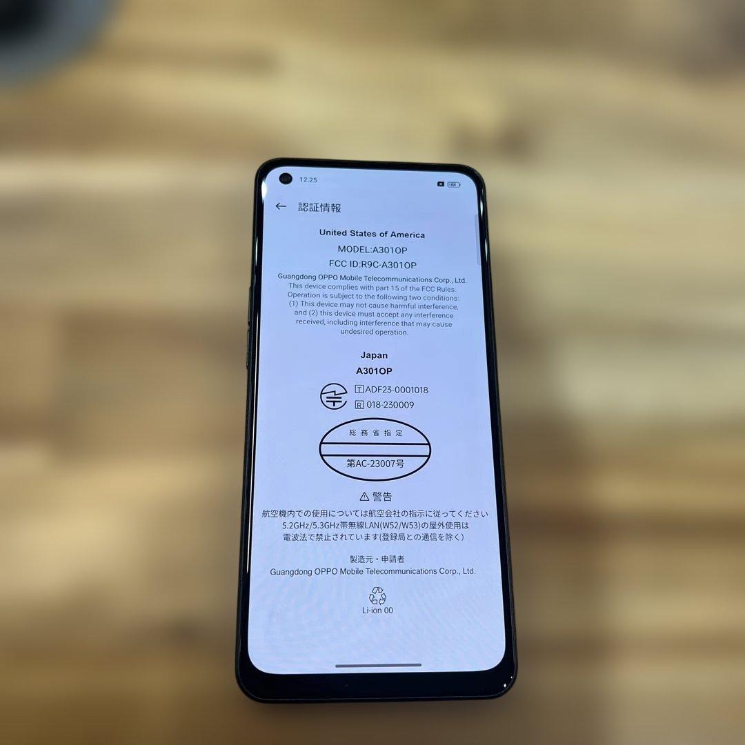 K1622 Yモバイル　SIMフリー OPPO Reno 9A A301OP
