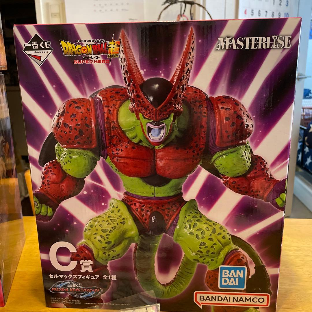 ドラゴンボール  一番くじ  まとめ売り