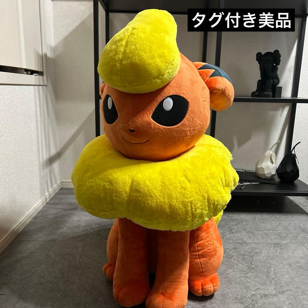 ポケモン 等身大ブースター ぬいぐるみ 2017年