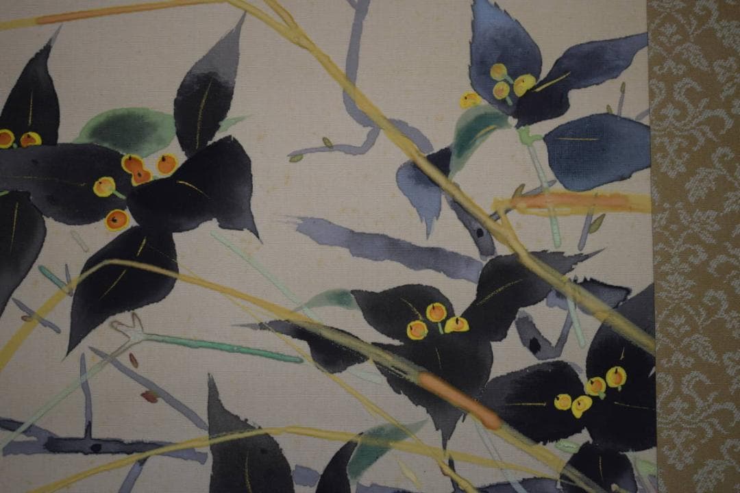 真作/北上聖牛/小鳥に小禽図/花鳥図/布袋屋掛軸HH-388