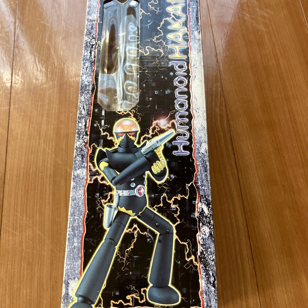 人造人間ハカイダー ネオアクションフィギュア