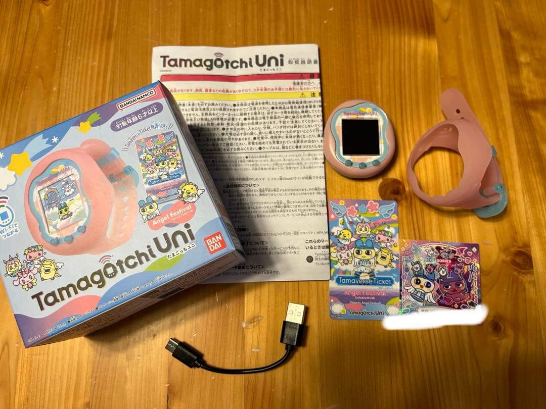 Tamagotchi Uni Angel Festival たまごっちユニ