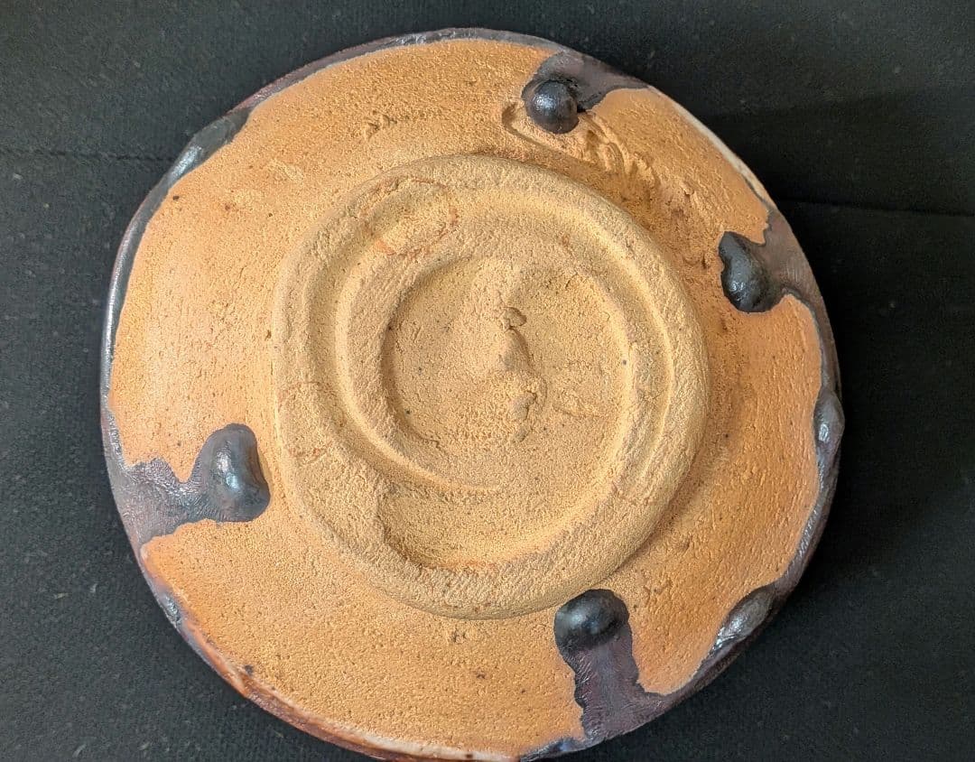 十三代『山口小左衛門』鉄紫烏帽子块　茶道具　茶碗　共箱　小左衛門窯　赤津焼