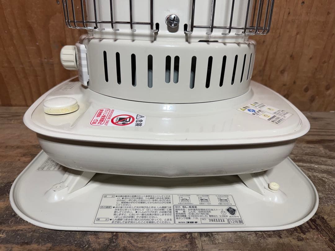 芯乾燥済 石油ストーブコロナ SL-66E 中古 分解メンテナンス済 12年製