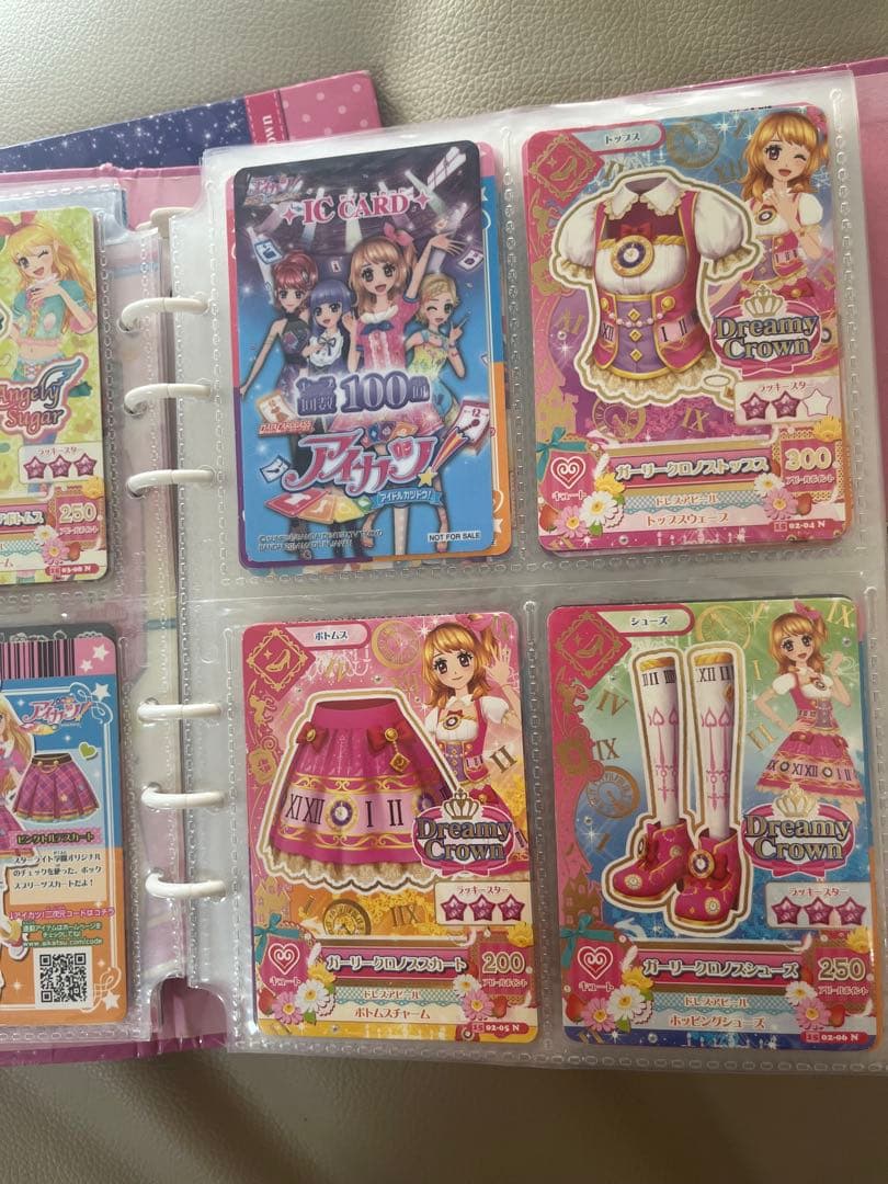 アイカツ カード まとめ売り バインダー付