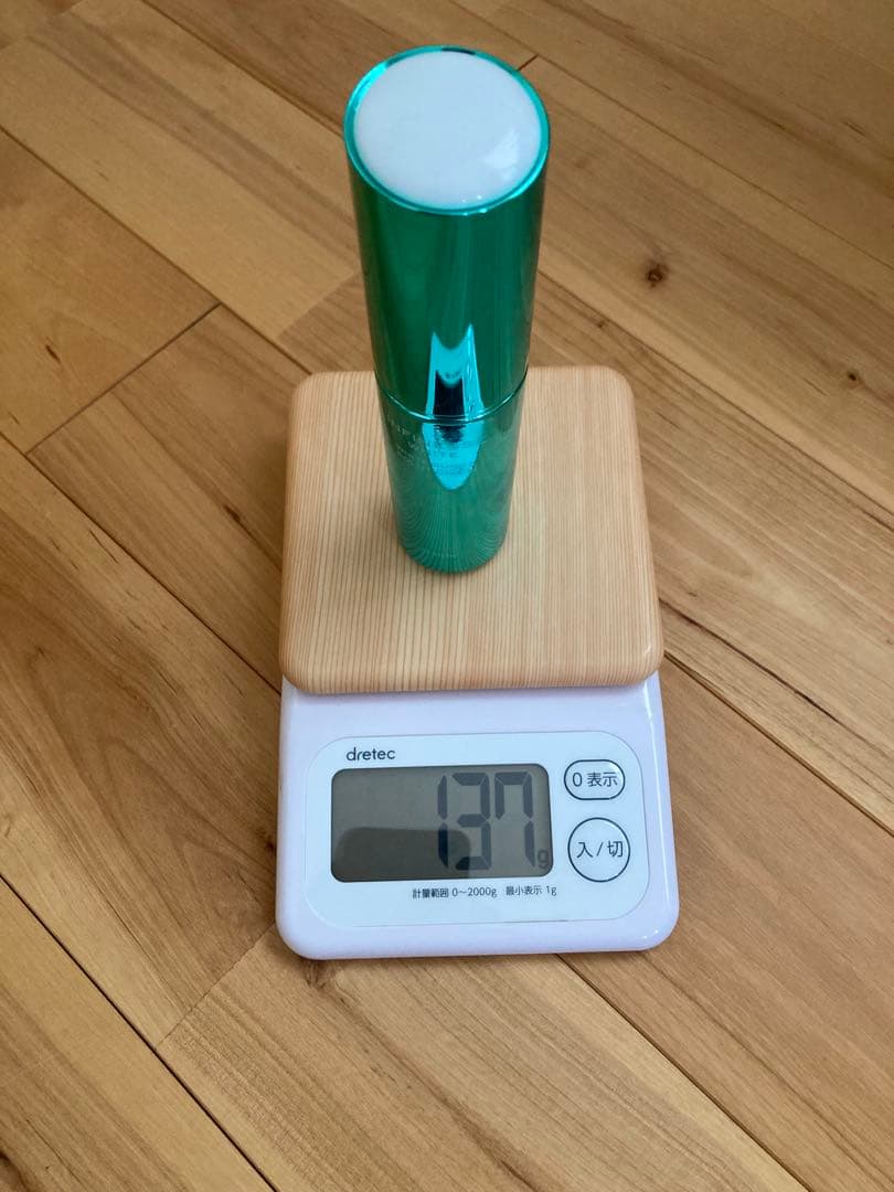 アルビオンエクシアブライトニング エクストラリッチミルク　その他1点