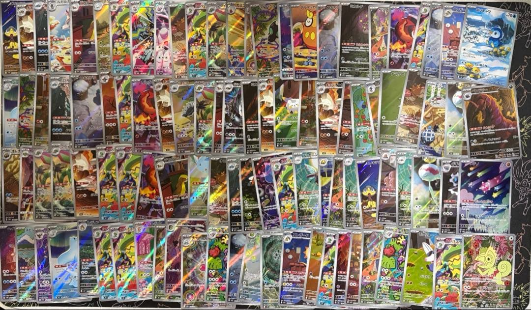 ポケモンカード AR CHR 182枚　まとめ売り 引退品 コレクション　ポケカ