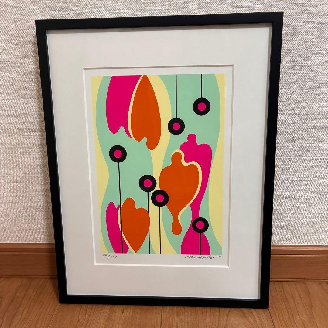 北欧モダン 抽象画 シルクスクリーン 70/100 サイン入り 額装