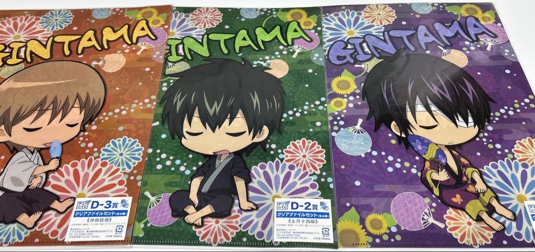 銀魂 クリアファイル 下敷き まとめ売り