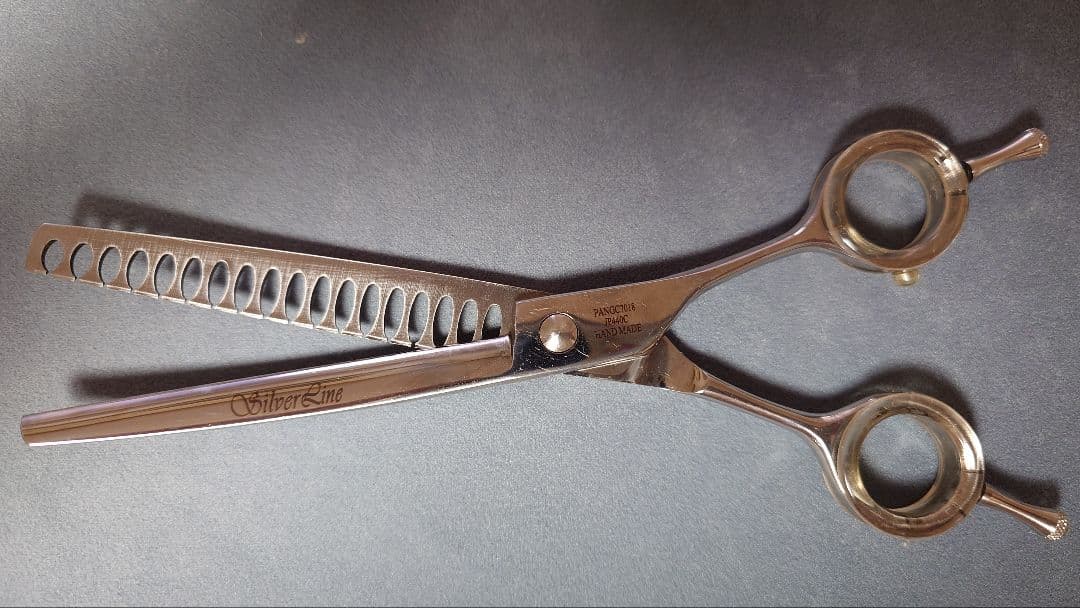 シルバーライン　カーブブレンダー