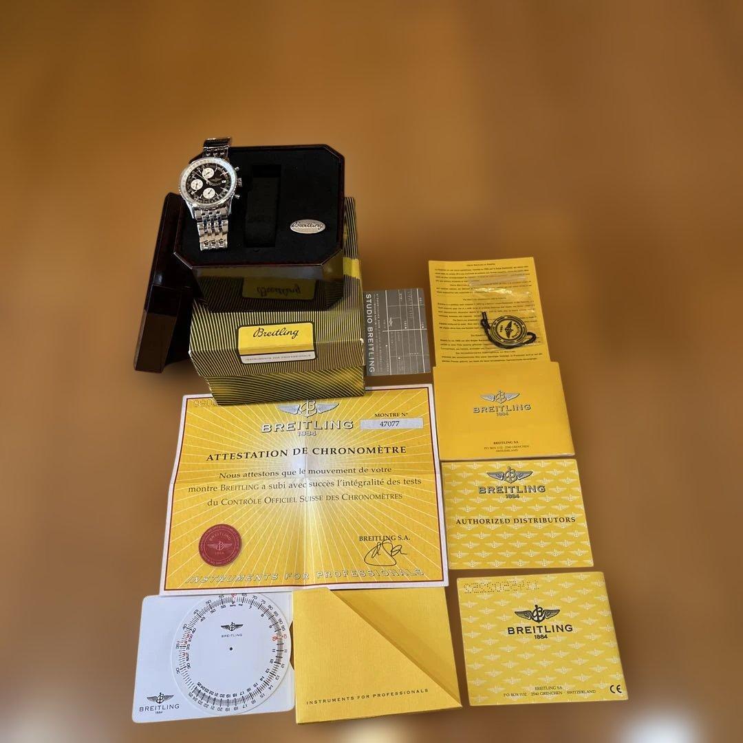 ブライトリング　ナビタイマー　Breitling オールドナビタイマー