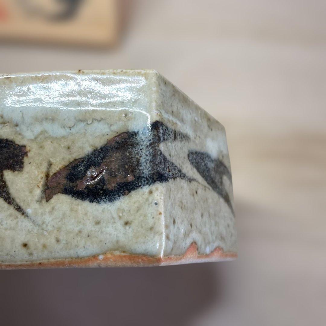 上田恒次　練上手莨具　共箱