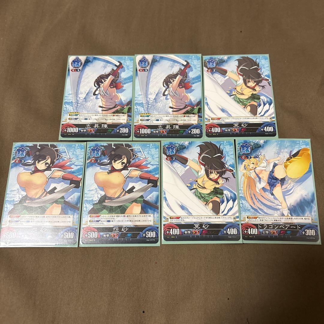 アンリミテッドヴァーサス 閃乱カグラ 国立半蔵学院 飛鳥デッキ