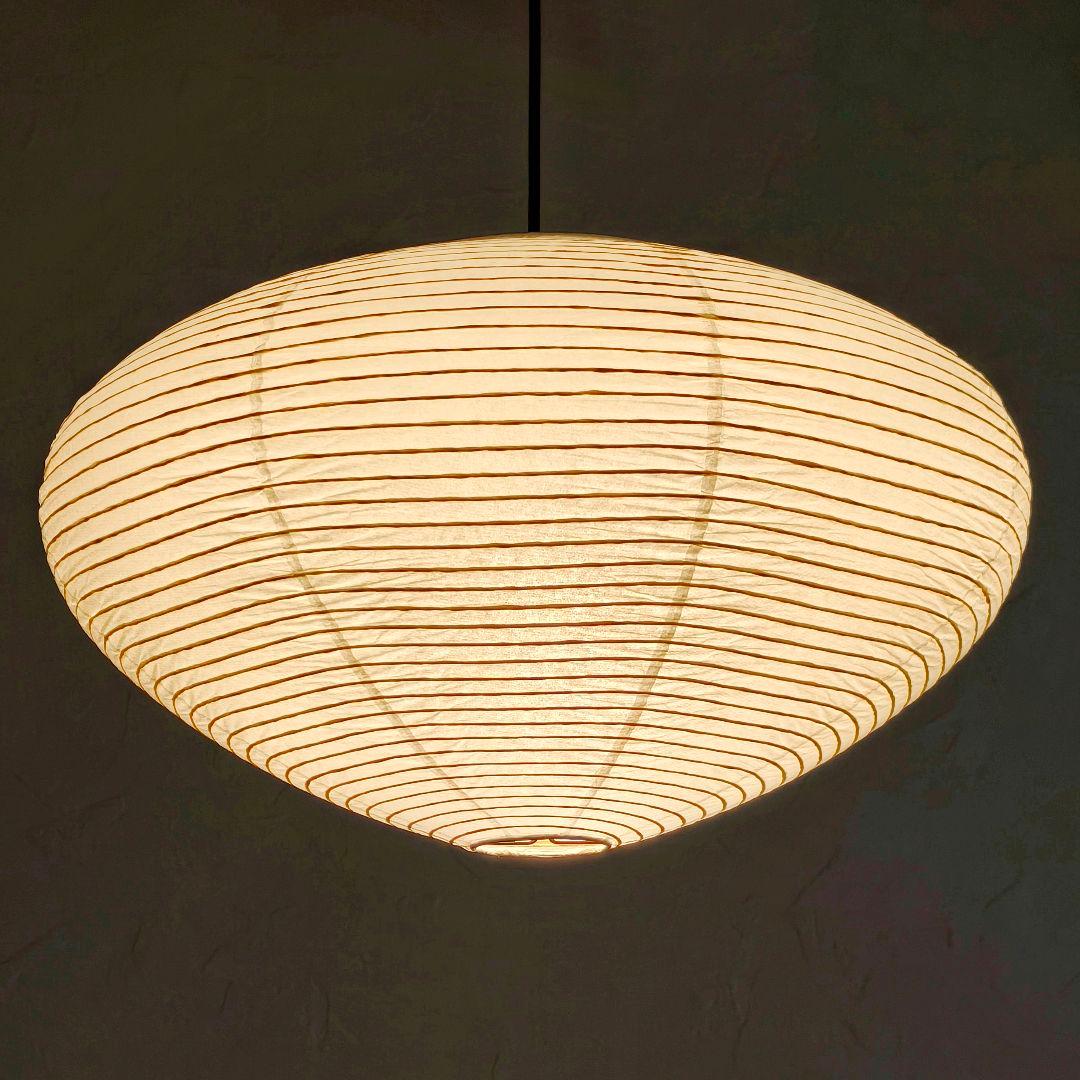 イサムノグチ　AKARI アカリ 26A　リプロダクト　迅速発送　動作保証　4