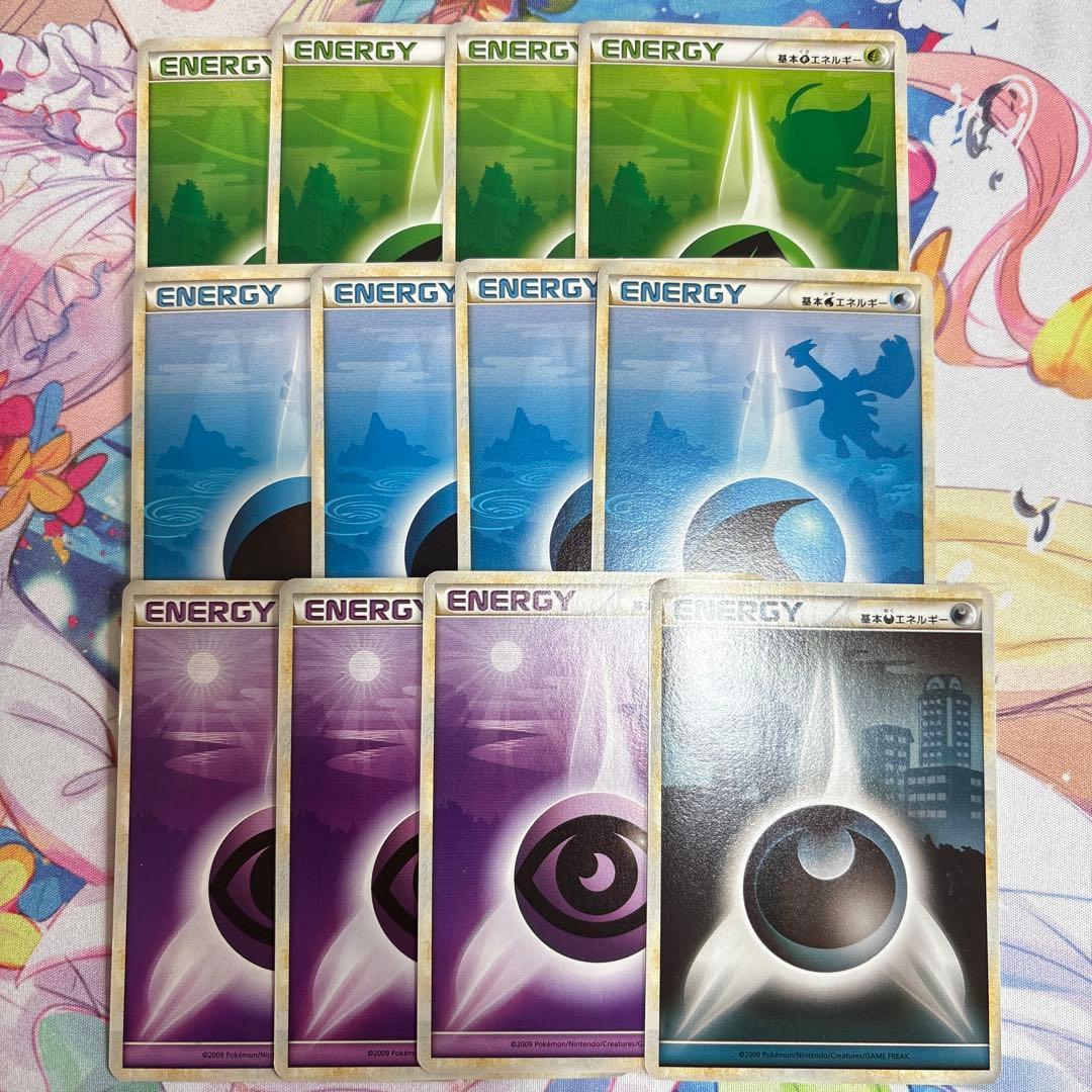 ポケカ　エネルギー　レジェンド