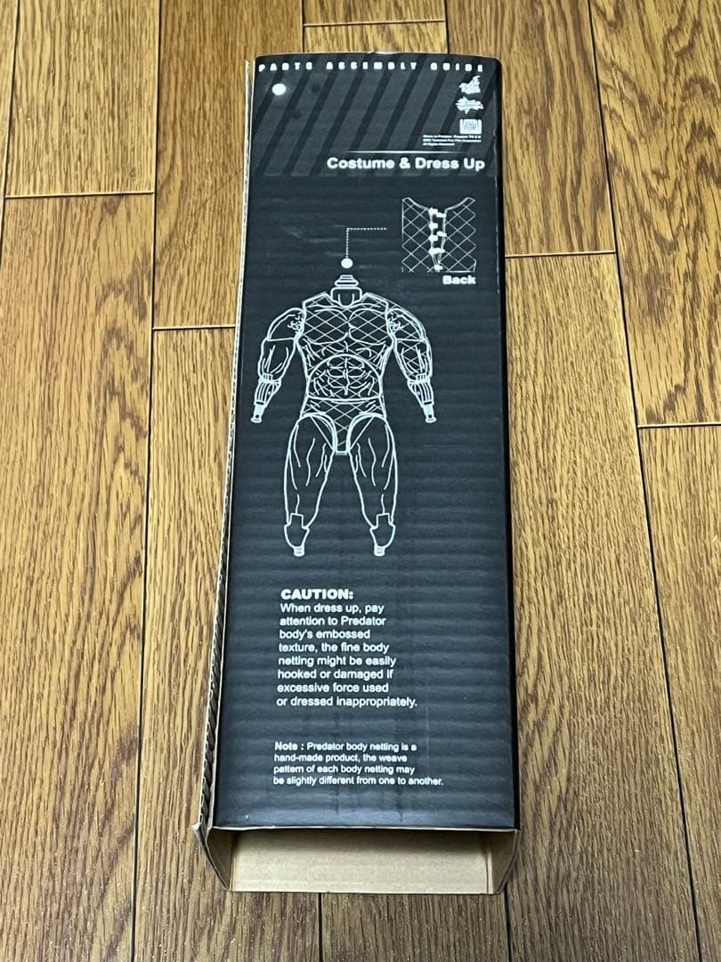 ホットトイズ　ＡＶＰ２　プレデター（クリーナー版）