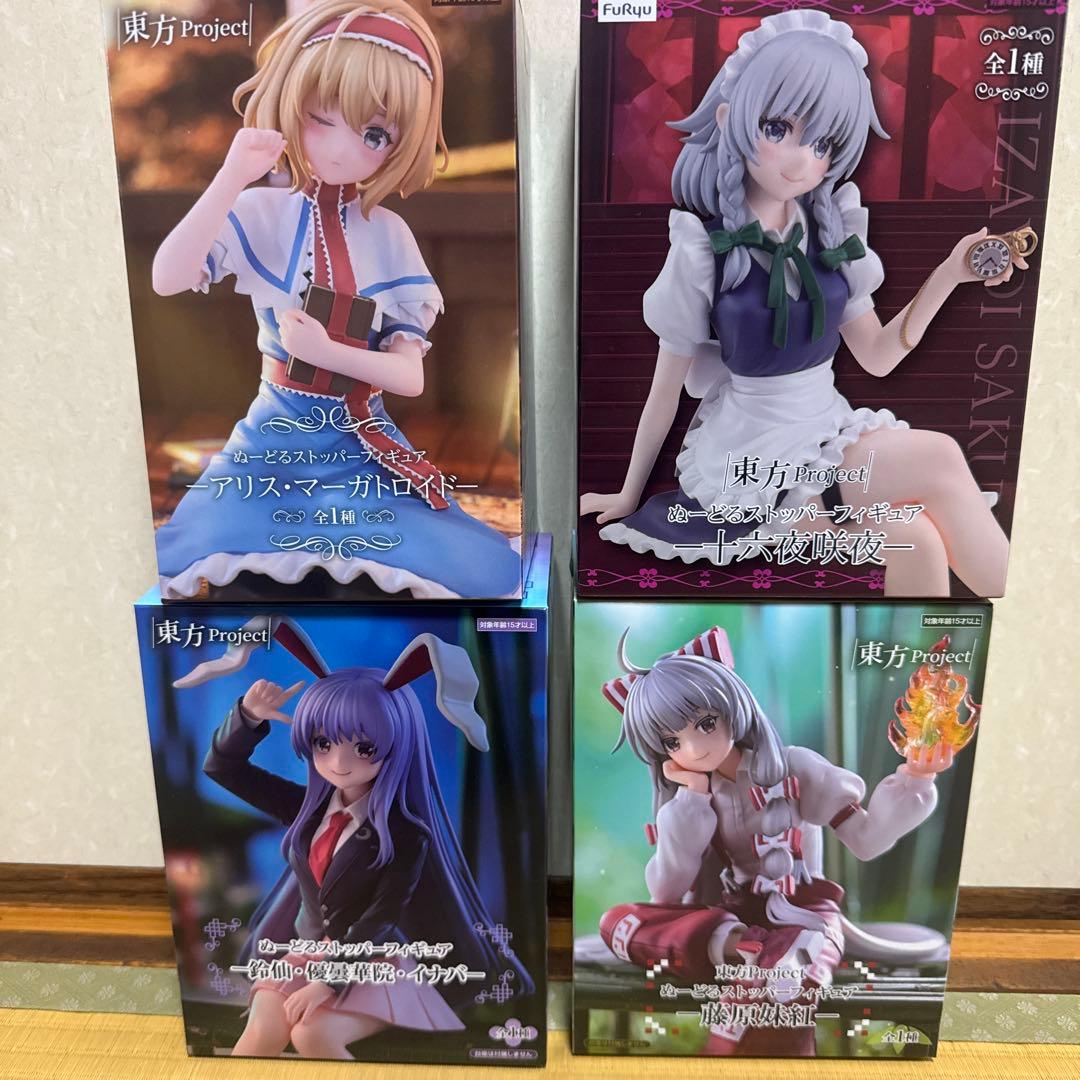 東方project ヌードルストッパー　4種