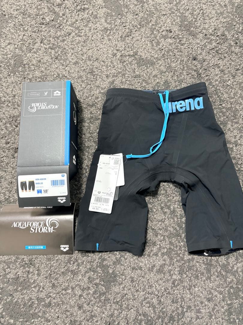 アリーナ アクアフォースストームMF レーシングスパッツ ARN-4003M