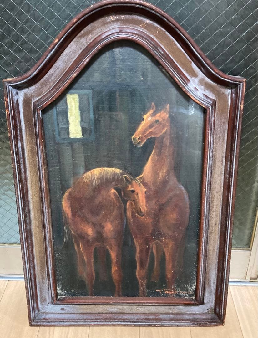 三上亨　額もこだわりの額で馬の油彩です