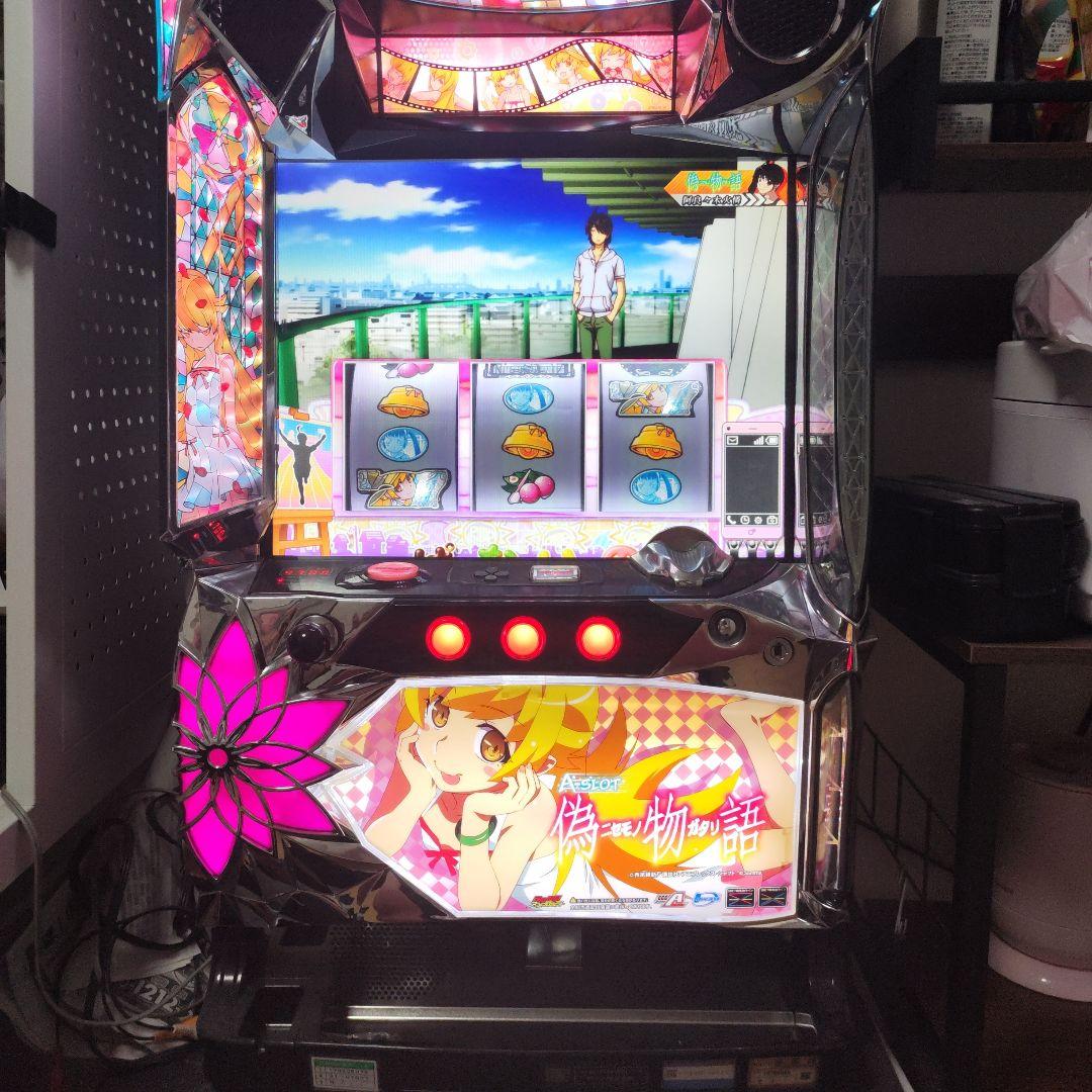 偽物語　スロット　実機