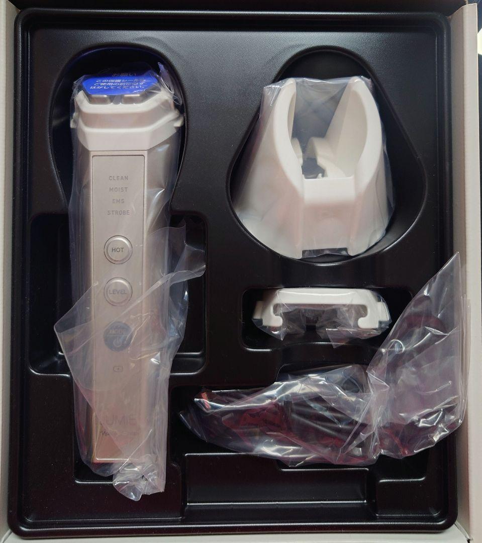 ナリス ルミエ 美顔器☆おまけ付き☆