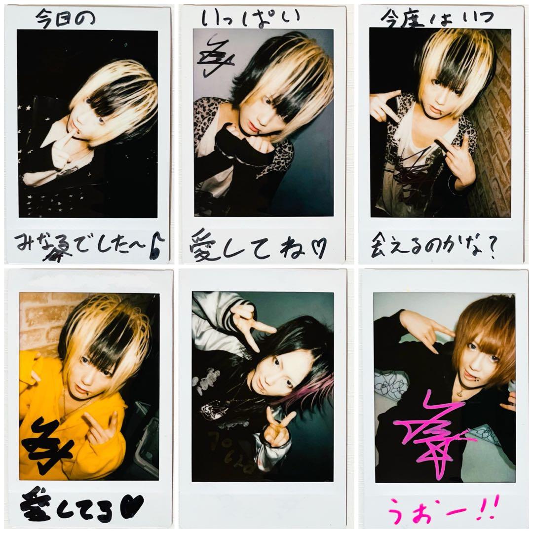 【直筆サイン入り】V系★RoNo☆Cro【Minami】チェキ★49点セット