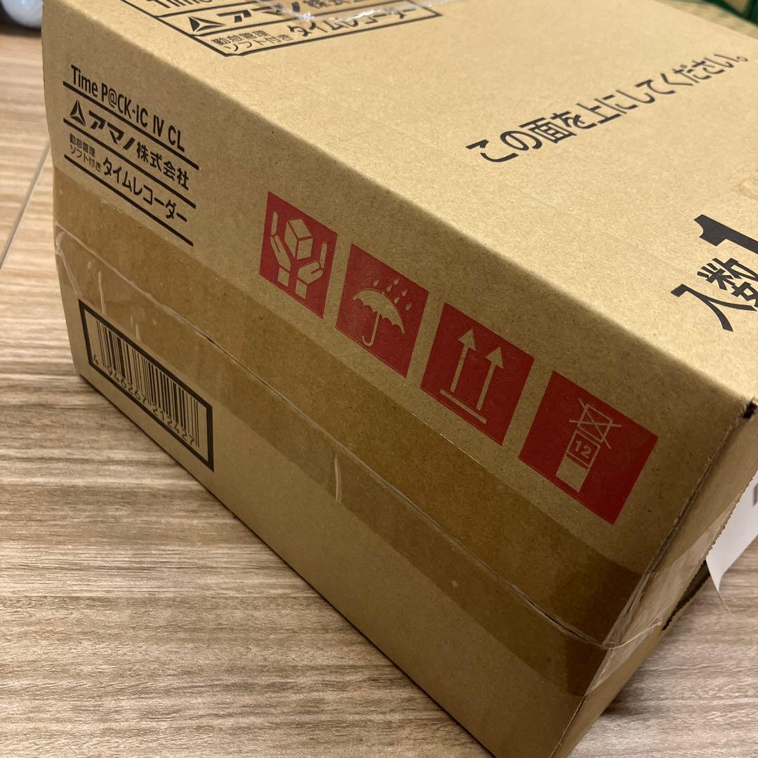 タイムレコーダー　勤怠管理ソフト付き　タイムパック