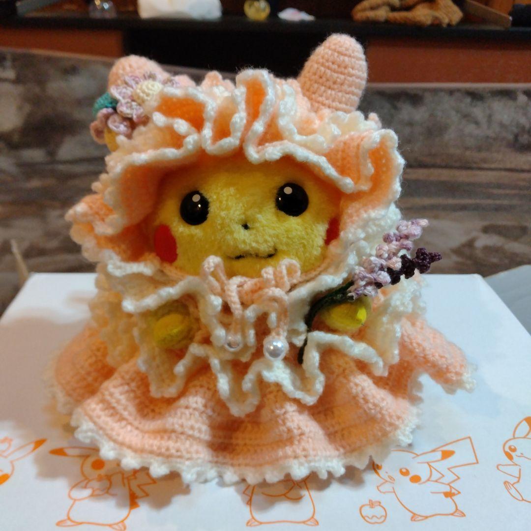 ケイ　着せ替え用ハンドメイド