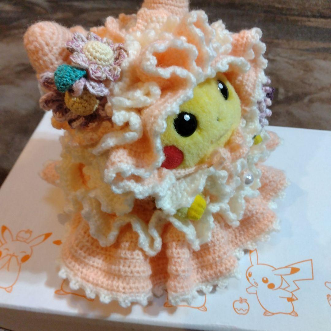 ケイ　着せ替え用ハンドメイド