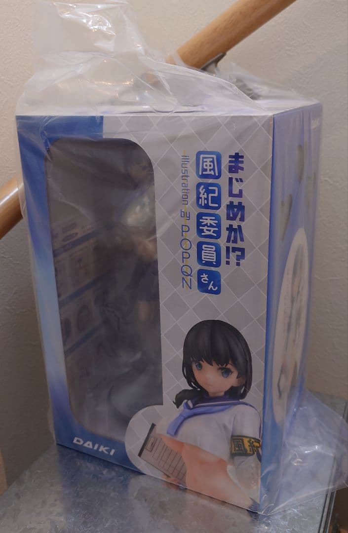 し*お様 まじめか！？ 風紀委員さん ポップキュン 1/6 完成品フィギュア