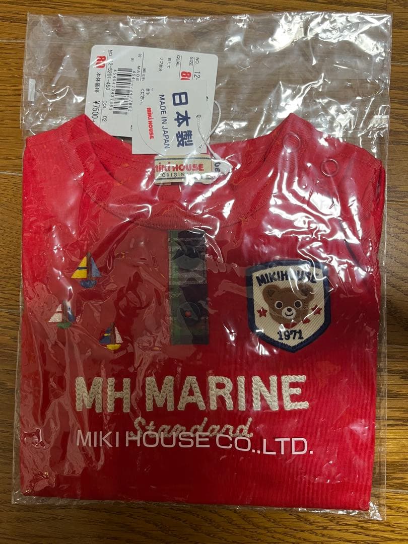 新品未使用　6点セットMIKI HOUSE DOUBLE B 80