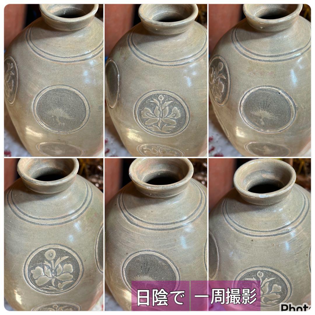 梅瓶 李朝時代 高麗 青磁 カケあり 貫入 朝鮮古美術 草花紋様 骨董 鶴 壺