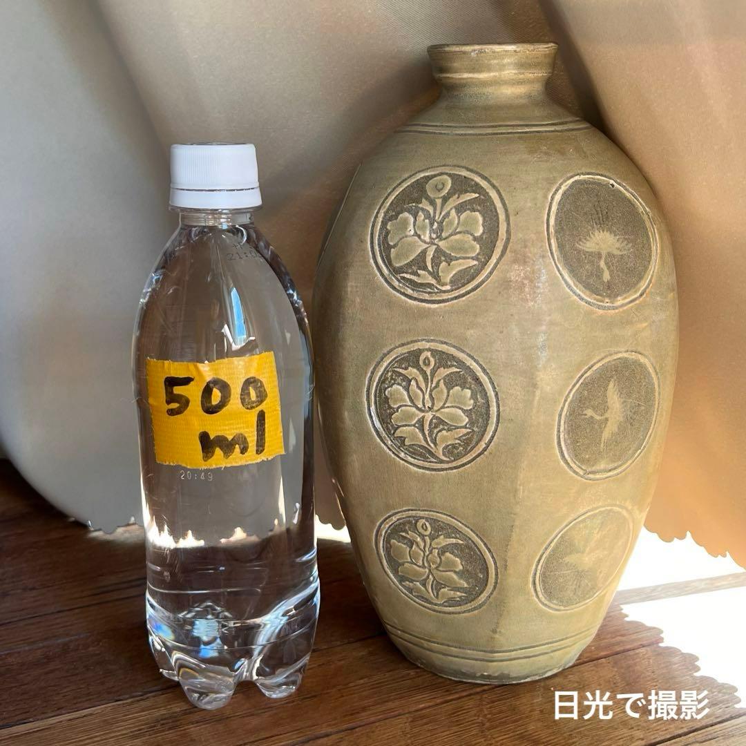 梅瓶 李朝時代 高麗 青磁 カケあり 貫入 朝鮮古美術 草花紋様 骨董 鶴 壺