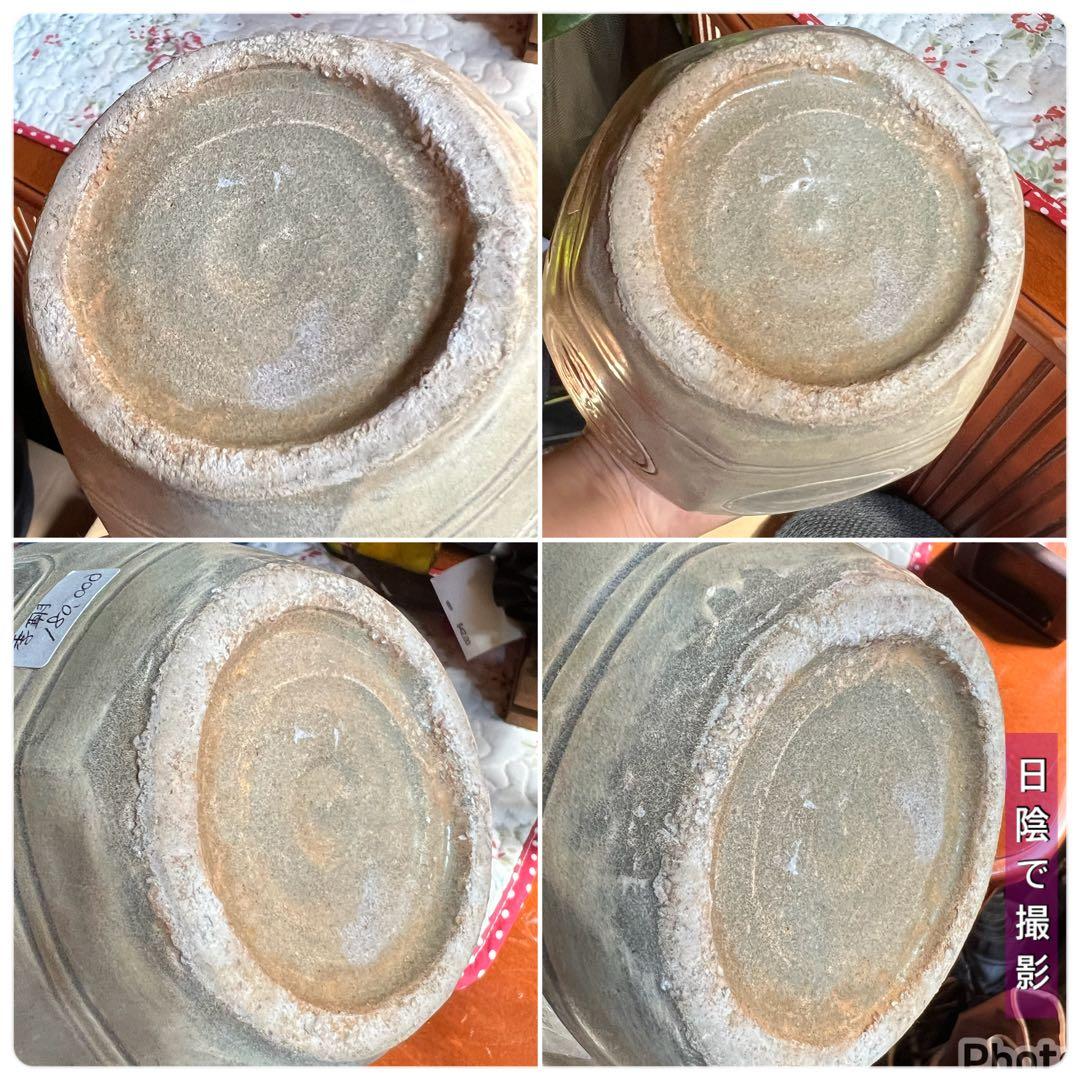 梅瓶 李朝時代 高麗 青磁 カケあり 貫入 朝鮮古美術 草花紋様 骨董 鶴 壺