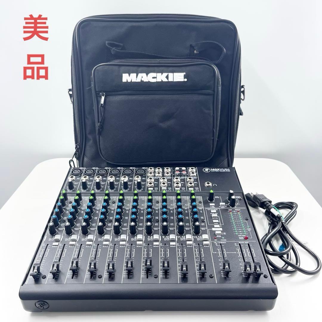 美品 MACKIE 1402VLZ4 アナログミキサー 12ch ケース付
