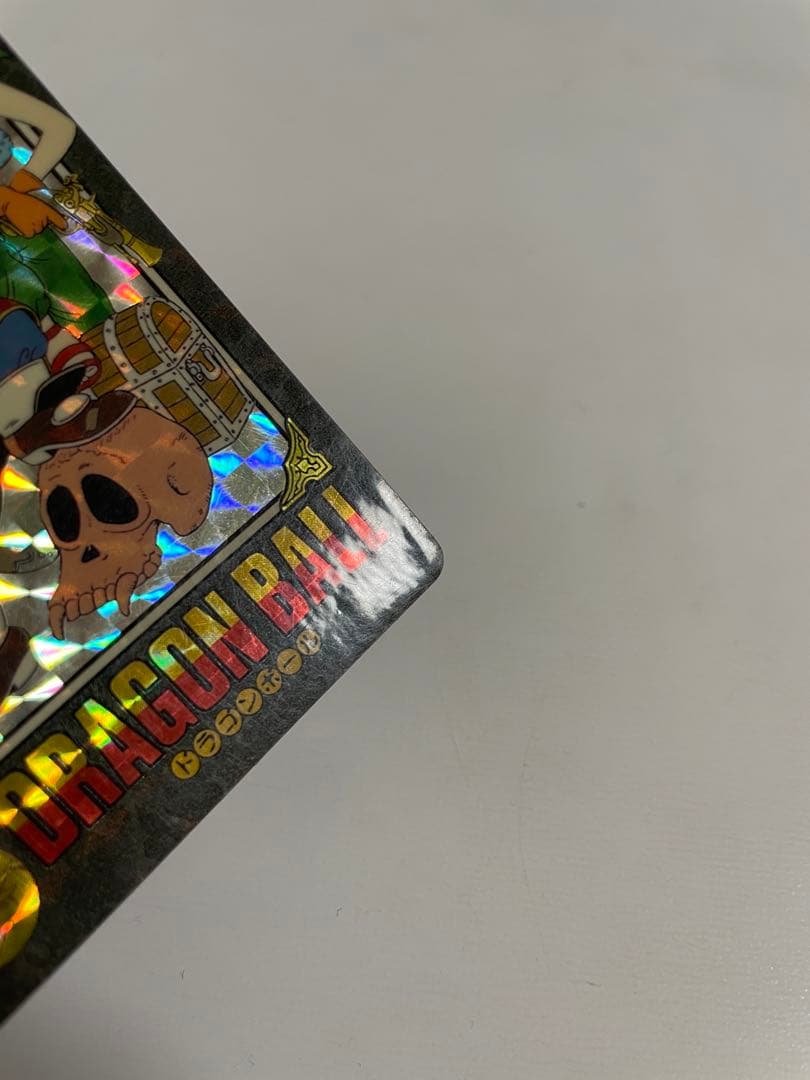 ドラゴンボール　カードダス　ビジュアルアドベンチャー　宝ものはいただきだ！