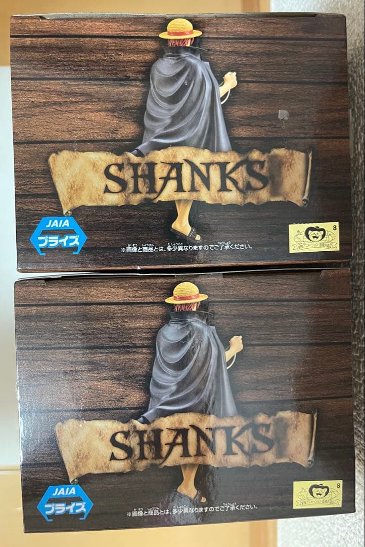 プライズフィギュア　ワンピース　まとめ売り　14体セット