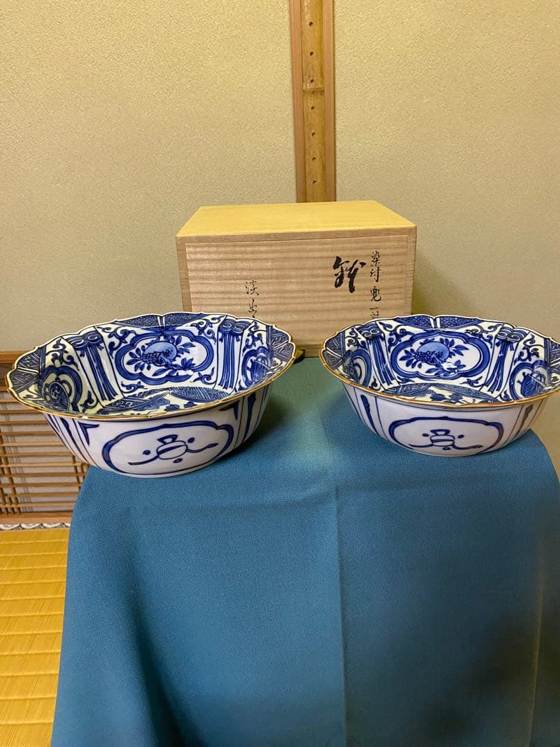 茶道具/染付兜鉢 一対 五山窯 林淡幽