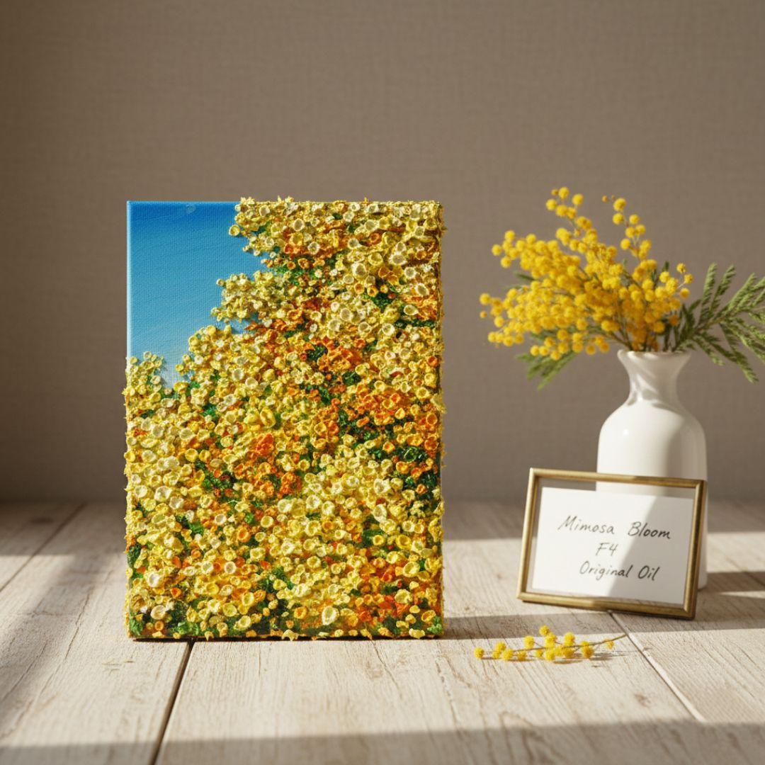 油絵 油彩 油彩画 絵 絵画 【青い空とミモザ】
