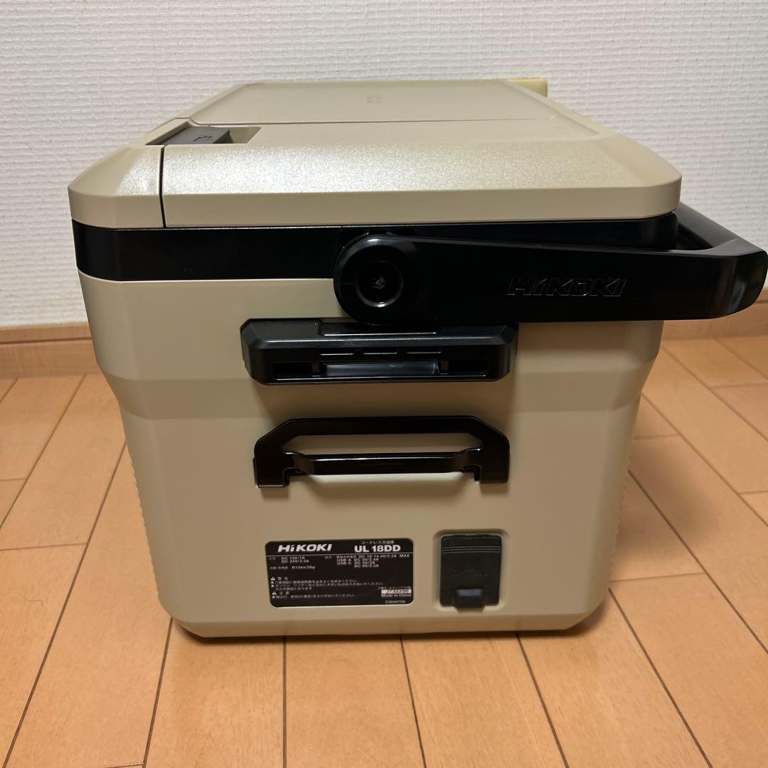 HiKOKI UL18DD コードレス冷温庫 サンドベージュ ハイコーキ