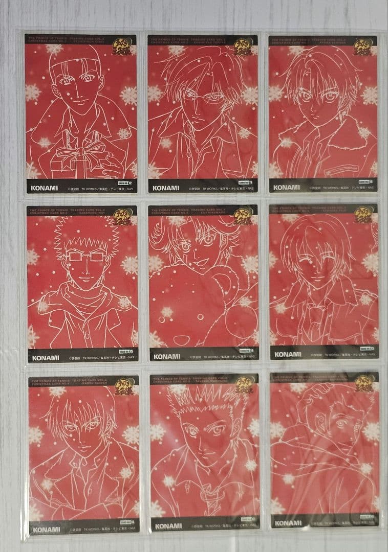 テニスの王子様　トレカ　vol.4 クリスマスレアカード　9枚