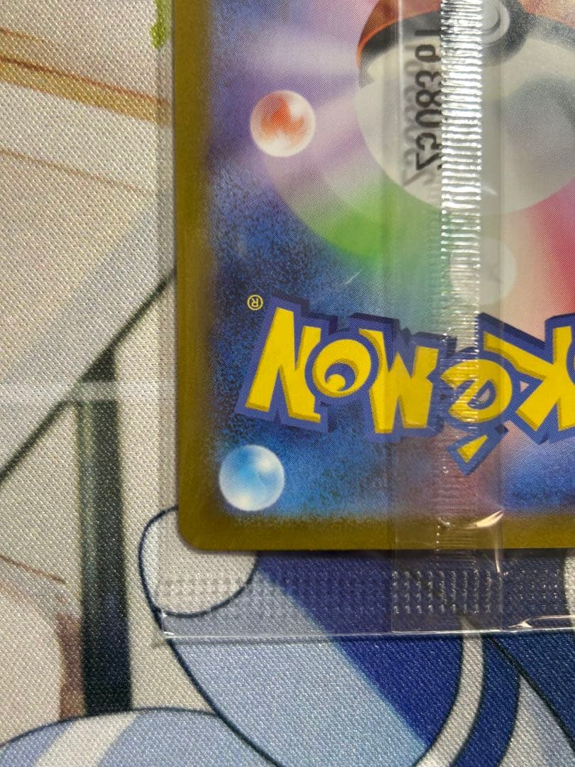 ビクティニ ポケモンカード 争奪戦 プロモ BWR