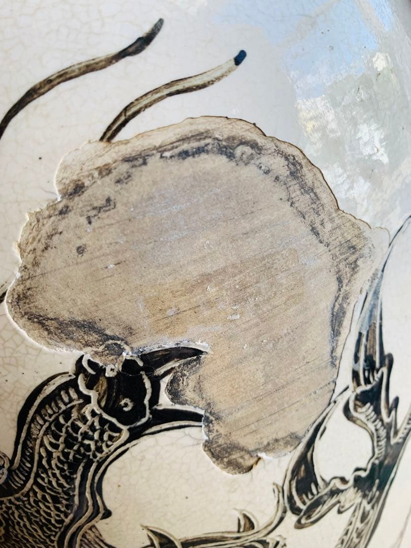 中国磁州窯竜紋壺