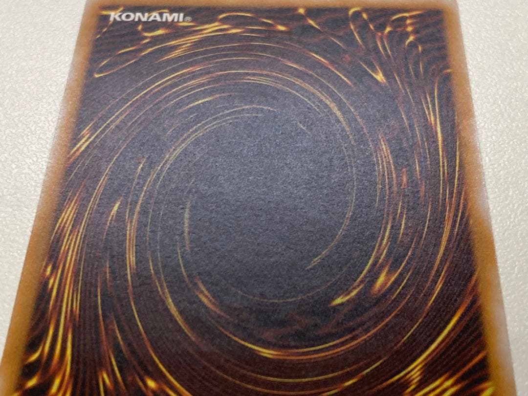 【青艶／比較画像あり】青眼の白龍　ブルーアイズ　レリブル　レリーフ遊戯王