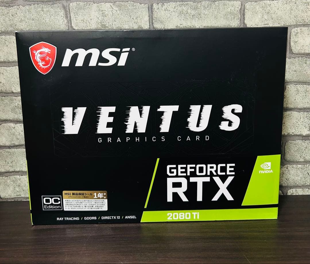 グラフィックボード・グラボ・ビデオカード GeForce RTX 2080 Ti VENTUS 11G OC
