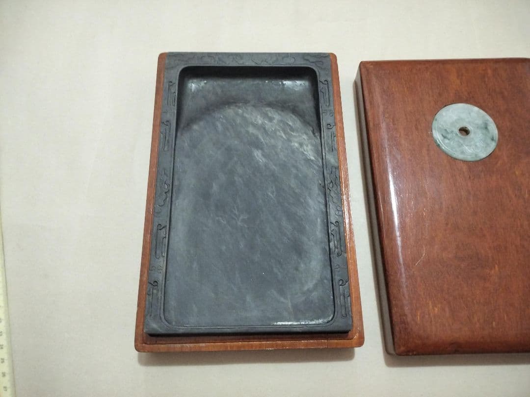 端渓硯 書道具 文房具 硯 共箱 (送料込み)