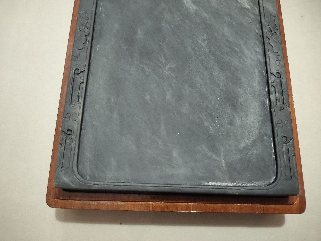 端渓硯 書道具 文房具 硯 共箱 (送料込み)