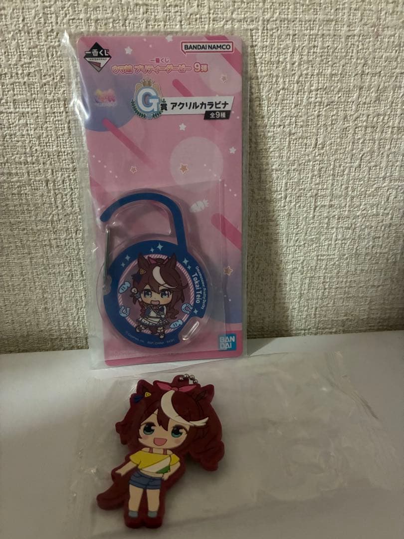 ウマ娘 グッズまとめ売り