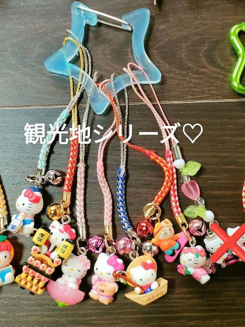 【平成初期レアキティ】まとめ売り　ご当地キティ ストラップ　シャープペン