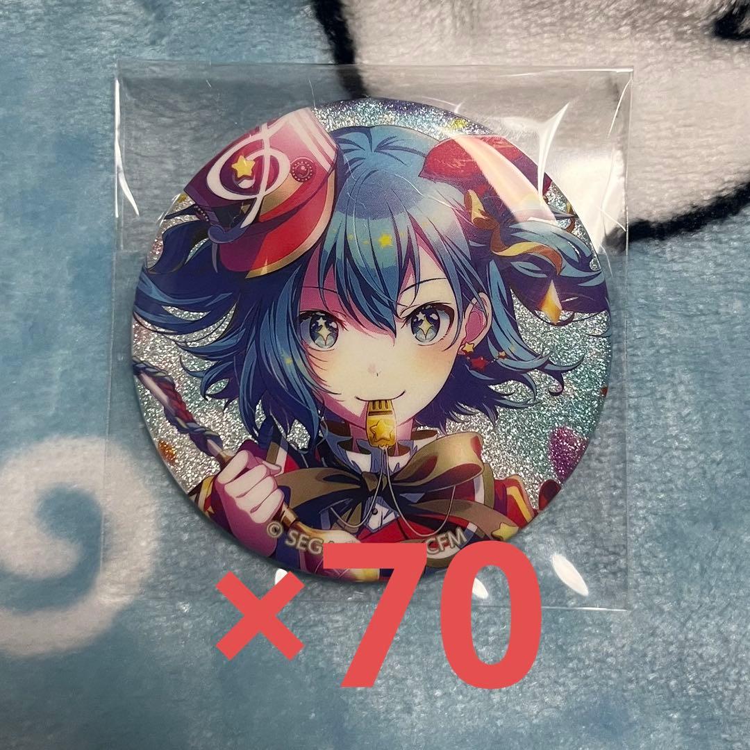 プロセカ グリ缶 初音ミク ダショミク グリ缶 36A ミク 70点 即購入可